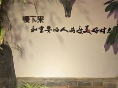 -慢丽江·云南野生菌土鸡锅(付家庄店)