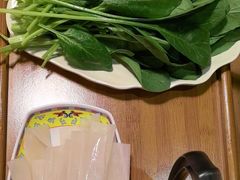 -芦月轩羊蝎子(劲松店)