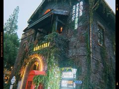 -1912街区