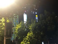 -紫荆广场·花漫里