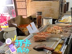 -小胡子祥彪烧烤(北湖总店)