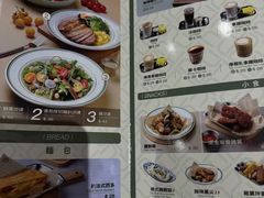 -小泉居(水坑尾店 )
