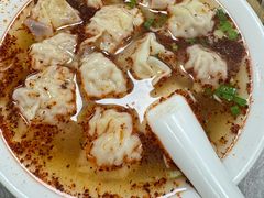 -汪家馄饨(集庆路店)