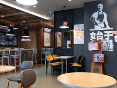 大堂-汉堡王(中央广场店)