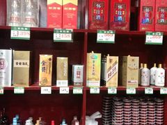 零售区-清真·东饺宴