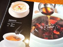 -百纳·维萨吧西餐厅(百纳瑞汀酒店)