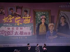 -万达广场(龙湖店)