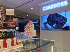-CAKE BOSS 蛋糕老板(西单君太百货店)