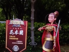 -南翔镇银翔湖公园