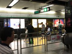 -大剧院(地铁站)