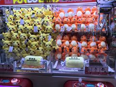 -反斗乐园(领展中心城店)