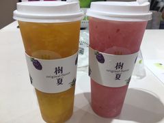 -树夏(金楠天街店)