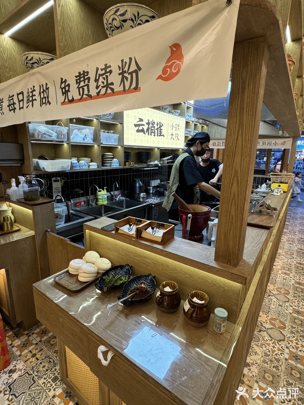 福州福州！！穷鬼快乐屋！！！好好吃啊😭😭