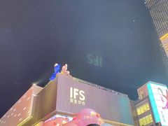 -黄兴南路步行商业街