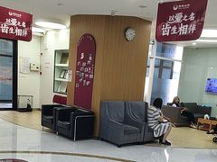 -雅悦齿科(顾村公园店)