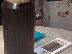 酸梅汁-沪小胖小龙虾(淮海中路旗舰店)