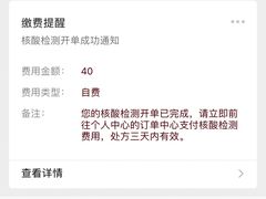 -上海市普陀区中心医院