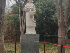 -西安曲江寒窑遗址公园