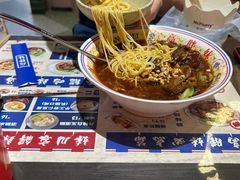 -高胖妹面庄(黄河道店)