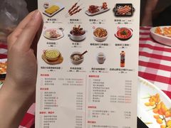 菜单-西贝莜面村(城西银泰店)