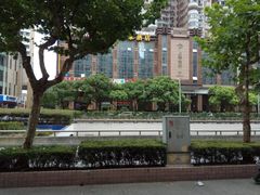 -宫品海参专卖店(黄浦老西门店)