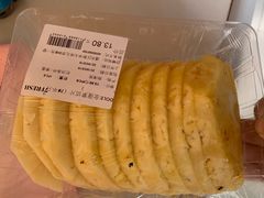 -七鲜超市(通州ONE店)