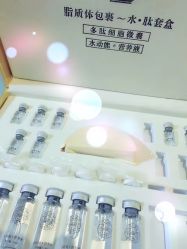 -荟草堂专业祛痘连锁机构