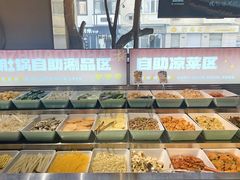 -炭之家齐齐哈尔大片烤肉·涮毛肚火锅·齐齐哈尔烤肉(中央大街店)