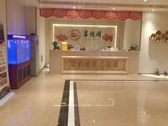 -享悦阁·足道·龙筋SPA·24h公馆(华林国际店)