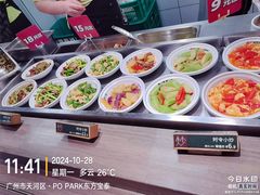 -72街荷叶饭(东方宝泰广场店)