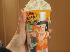 -奈雪的茶(新天地广场PRO店)