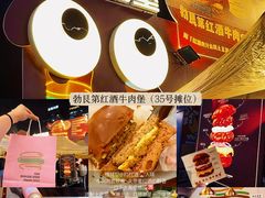 -龙湖杭州滨江天街
