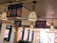 大堂-管氏翅吧(国展店)