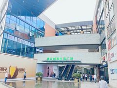 -浦江城市生活广场(江月路店)