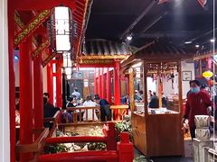 -清真·京华源铜锅涮肉(丰庆店)