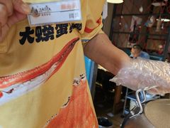 -三个渔夫·蒸汽海鲜(小白楼店)