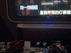 -星聚会KTV X Party(杭州万象城店)