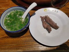 -泽成冰煮羊(非·遗三分店)