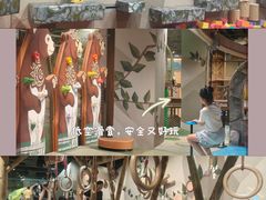 -厦门诚毅自然探索馆