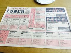 菜单-EN SPACE恩空间