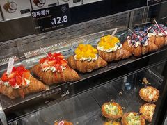 -FANEN法念·烘焙·甜点(万象城店)