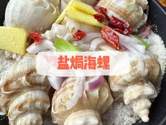 -渔家厨坊·海鲜大排档(湄洲岛店)