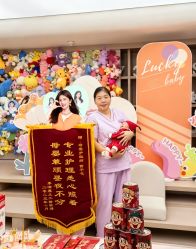 -禧月荟月子中心(前海Max店)