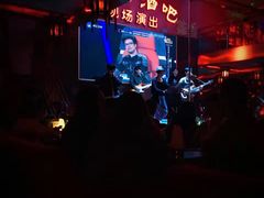 -摆渡酒吧(后海店)