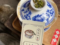 -悟饮门市景店