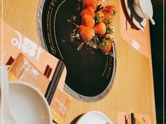 -生如夏花泰式火锅(西村黑金店)