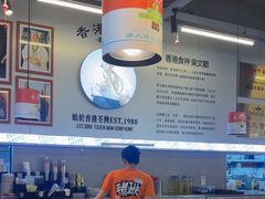 -肥韬茶餐厅(海上世界店)