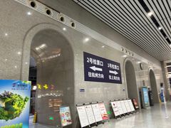 -临平南高铁站(地铁站)