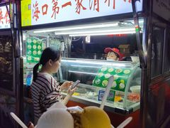 -海大南门夜市(海富街店)