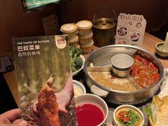 -巴奴毛肚火锅(京西大悦城店)